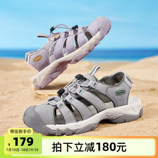 2025夏季 鞋 包頭涼鞋 情侶男女同款 透氣防滑溯溪涼鞋 駱駝戶外休閑鞋