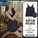 無袖 薄款 背心短褲 休閑時尚 冰絲睡衣帶胸墊女款 家居服兩件套裝 夏季
