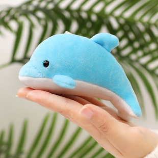 可愛海豚毛絨小公仔包包掛件汽車海洋動物玩偶生日禮物卡通小掛飾