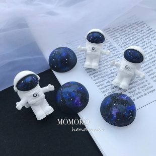 MOMOKO宇航員太空人星球星空香薰石膏汽車出風口夾車載香薰禮物