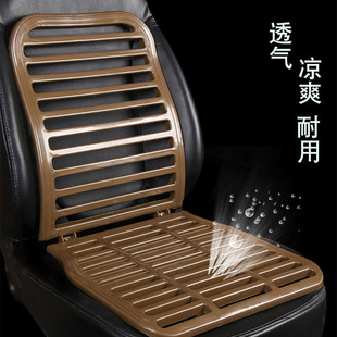 夏季 汽車涼墊座墊貨車出租車叉車鏟車皮卡車通風透氣制冷塑料坐墊