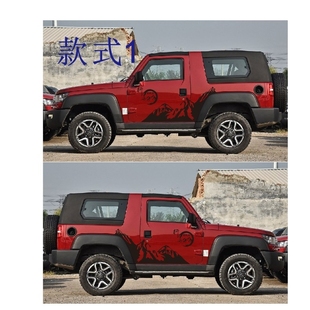 汽車 飾改裝 北京BJ402門版 吉普牧馬人全車拉花越野車身貼車展裝