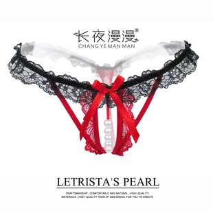 蜜桃豬豬珍珠內褲 女士火辣性感透明勒陰私密按摩開襠檔情調丁字褲