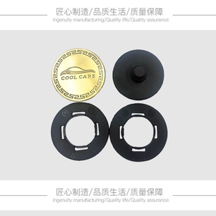 包銅蓋帽按壓式 雙層卡扣兩層可拆卸汽車腳墊絲圈皮革全包塑料配件