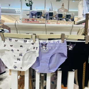 三條裝 暴走小妹tutuanna專柜正品 庫洛米新疆棉女內褲 新款 25春季