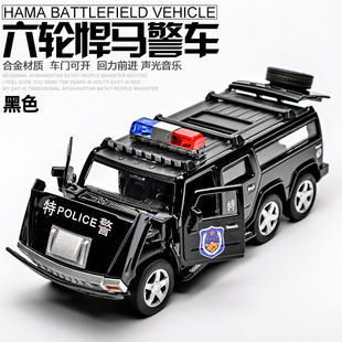 合金警車六輪悍馬回力車模型兒童玩具小汽車男孩寶寶聲光仿真警車