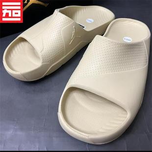 DX5575 Slide男子AJ防滑輕便運動沙灘籃球涼拖鞋 700 Post Jordan