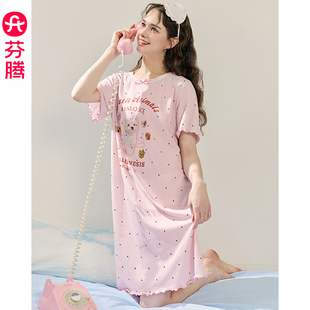 中裙甜美可愛寬松休閑全棉家居服 睡衣新款 芬騰睡裙女夏季 純棉短袖