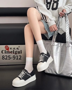 912 2025秋厚底增高5.5厘米運動休閑松緊系帶小白鞋 刺玫瑰正品 女鞋