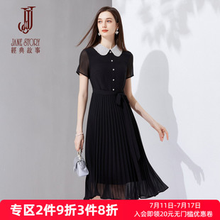 夏季 連衣裙女2025新款 雪紡裙子氣質襯衣百褶裙 娃娃領黑色襯衫 修身
