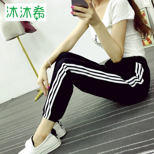高中學生夏裝 運動褲 寬松休閑九分褲 春秋薄款 子 韓版 少女生2020新款