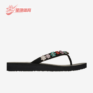 斯凱奇正品 飾人字拖涼鞋 新款 水鉆小花裝 女士夏季 Skechers