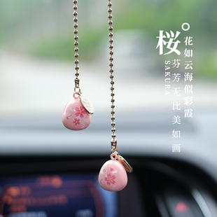 日本水琴音櫻花鈴鐺高檔汽車掛件車載后視鏡掛飾車內吊墜車用品女