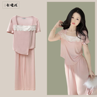 女帶胸墊可外穿 莫代爾棉蕾絲花邊女士睡衣甜美家居服套裝 夏季 新款