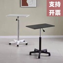 移動升降桌子帶滑輪小型床邊站立筆記本電腦桌直播工作臺書桌講臺