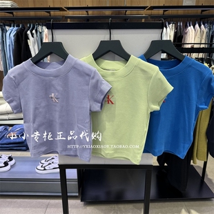 T恤 女士字母簡約圓領短袖 2025春夏新款 47AB802 Jeans專柜正品