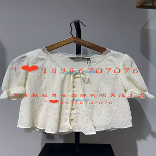 2025夏款 新款 百搭 菀草壹 休閑衫 專柜正品 C30121521短袖 599 女裝
