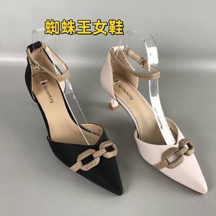 一字扣帶中空氣質(zhì)優(yōu)雅高跟包頭涼鞋 品牌正品 撤柜撿漏夏季 斷碼 女鞋