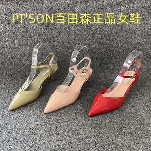夏季 細跟包頭牛漆皮甜美女涼鞋 品牌撤柜斷碼 日常淺口法式 時尚 新品