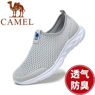 網(wǎng)面透氣防臭套腳輕便防滑休閑鞋 特價 軟底夏季 一腳蹬網(wǎng)鞋 駱駝男鞋