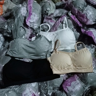 清倉女士少女美背內衣無鋼圈輕薄款 背心吊帶文胸罩 莫木代爾夏四季