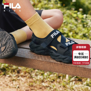 男女大童包頭魔術(shù)貼蕨草鞋 FILA 2025夏新款 兒童涼鞋 KIDS斐樂童鞋