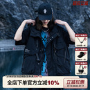 薄款 馬甲男夏季 戶外坎肩釣魚馬夾機能風戰術背心 連帽工裝 AOGZ美式