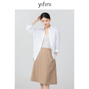 休閑A字裙 半身裙女春秋新款 Yifini 易菲通勤優(yōu)雅小個子中長款