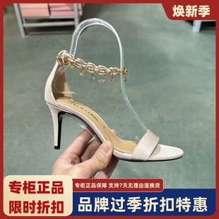 女SL121106 鏈條高跟顯腳瘦涼鞋 STELLA LUNA露趾一字帶優雅高跟鞋