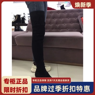 尖頭方跟絨面長靴時尚 露娜女鞋 顯瘦過膝靴SLP319194 LUNA STELLA