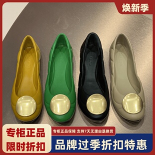 不磨腳瓢鞋 圓頭淺口羊皮芭蕾舞鞋 女SL322056 SL百搭平底鞋 露娜女鞋