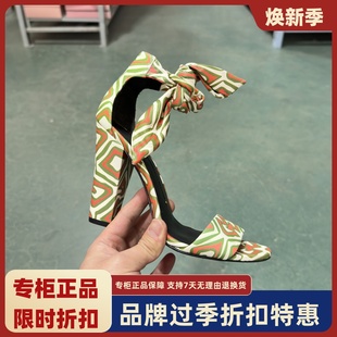 粗跟蝴蝶結一字帶涼鞋 露娜女鞋 2017新款 LUNA SLP117070 STELLA