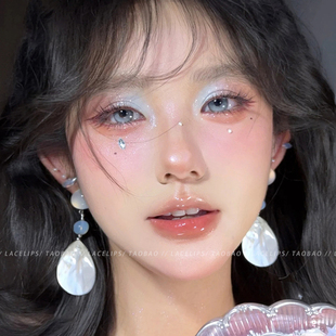人魚公主 耳飾 水滴貝殼流蘇耳環女高級感海邊度假風耳釘夏日長款