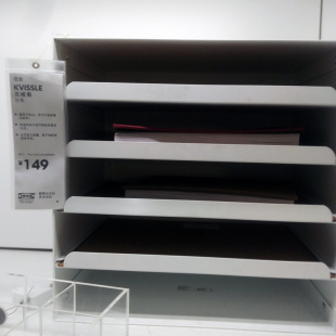 國內克維索信盤書報雜志架書報置物架落地寶寶書架上海宜家代購