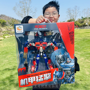 錦江擎天戰(zhàn)警車(chē)變形玩具石德黃蜂汽車(chē)模型機(jī)器人生日禮盒兒童男孩