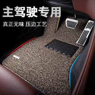 汽車絲圈腳墊單片主駕駛單層駕駛座后單個主駕副駕地毯式 后排