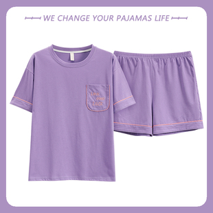 可外穿網紅風套頭全棉家居服兩件套 短褲 北極絨純棉睡衣女夏季 短袖