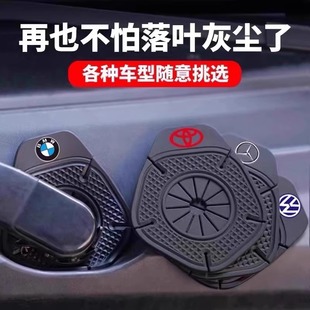 汽車雨刷孔保護罩保護套車標款 雨刮器防塵防孔塞防樹葉硅膠墊隔塵