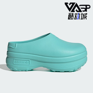 厚底運動休閑涼鞋 三葉草女子經典 IE7051 阿迪達斯正品 Adidas