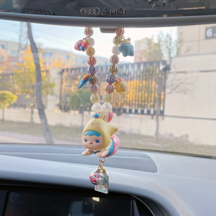 泡泡瑪特pucky畢奇飛行汽車后視鏡掛件車內(nèi)網(wǎng)紅車掛裝 飾車載掛飾