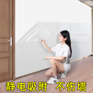 乳膠漆墻面透明保護膜免打孔廚房鍋蓋架菜板靜電貼防踢臟防潮防水