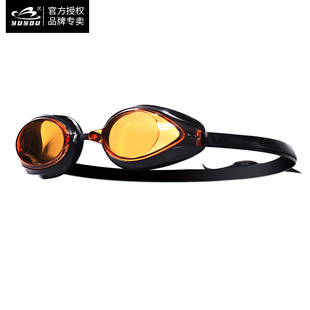 準專業(yè) 防霧 游泳鏡 輕 比賽用品 宇悠泳鏡 防霧游泳眼鏡 防水