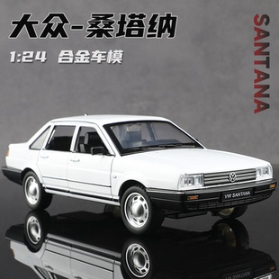 24大眾桑塔納車模普桑聲光回力車合金汽車模型玩具車書房收藏禮