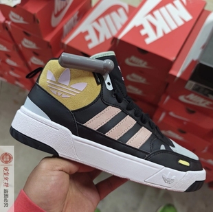 高幫運動休閑板鞋 三葉草女子新款 H00224 阿迪達斯正品 Adidas