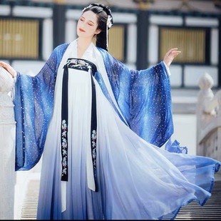暈染仙女大披風外套春夏季 古風雪紡中長款 衫 藍色星月漢服大袖