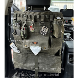 美式 雜物置物袋 汽車椅背袋多功能車載靠背收納掛袋野營戶外墻掛式