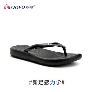簡約室外防滑戶外情侶平底夾腳涼拖 男夏季 羅敷luofu新款 人字拖鞋