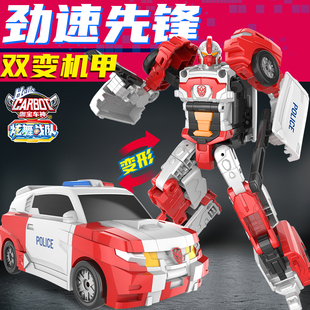 咖寶車神之炫舞戰(zhàn)隊勁速先鋒變形汽車機器人機甲男孩兒童玩具金剛