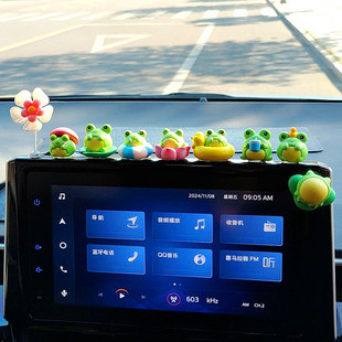 可愛綠豆蛙蓮花蘑菇小青蛙 飾品迷你桌面汽車小擺件 電腦屏幕diy裝