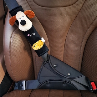 汽車兒童安全帶固定器不勒脖護(hù)肩綁帶寶寶護(hù)肩套調(diào)節(jié)神器四季 布藝